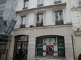 Ambassade à Paris.