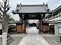 瑞輪寺