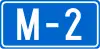 Image illustrative de l’article Autoroute macédonienne M2