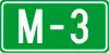 Image illustrative de l’article Autoroute macédonienne M3