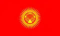 Image illustrative de l’article Kirghizistan aux Jeux olympiques d'hiver de 2006