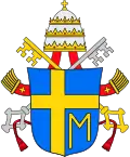 Blason du pape