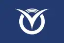 Drapeau de Futtsu-shi