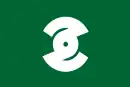 Drapeau de Gonohe-machi