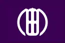 Drapeau de Inakadate-mura