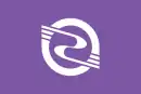 Drapeau de Kōzushima-mura