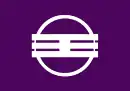 Drapeau de Ōji-chō