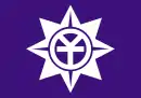 Drapeau de Okayama-shi