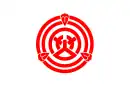 Drapeau de Okazaki-shi