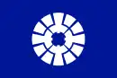 Drapeau de Shiojiri-shi