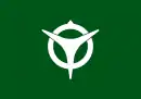 Drapeau de Uji-shi