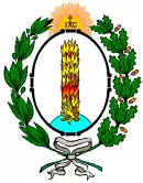 Image illustrative de l’article Sœurs de l'ordre de Saint Basile le Grand