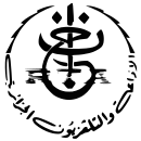 logo de Radiodiffusion télévision algérienne