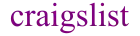 logo de Craigslist