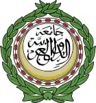 Logo de l'organisation