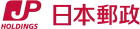 logo de Japan Post Holdings