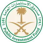 logo de Fonds public d'investissement d'Arabie saoudite