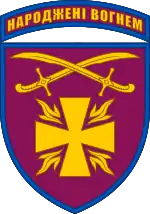 Image illustrative de l’article 115e brigade mécanisée