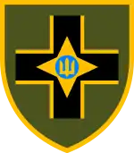 Image illustrative de l’article 28e brigade mécanisée