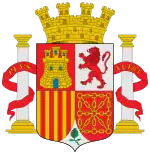 Image illustrative de l’article Armée populaire de la République espagnole