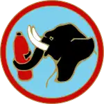 Image illustrative de l’article 194e régiment d'artillerie