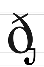 Image illustrative de l’article Eth hameçon palatal