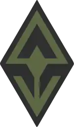 Image illustrative de l’article Légion « Liberté de la Russie »