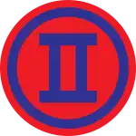 Image illustrative de l’article 2e corps d'armée (Corée du Sud)