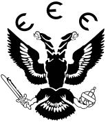 Image illustrative de l’article Union nationale de Grèce