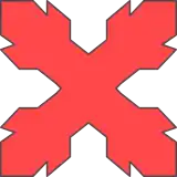 Image illustrative de l’article Parti carliste (1971)