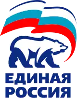 Image illustrative de l’article Russie unie