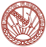 Image illustrative de l’article Front des laboureurs