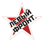 Image illustrative de l’article Front de gauche (Russie)