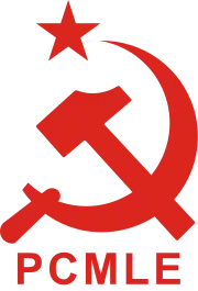 Image illustrative de l’article Parti communiste marxiste-léniniste de l'Équateur