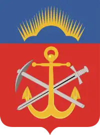 Image illustrative de l'article Armoiries de l'oblast de Mourmansk