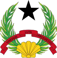 Image illustrative de l'article Emblème de la Guinée-Bissau