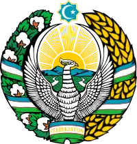 Image illustrative de l'article Emblème de l'Ouzbékistan