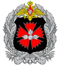 Image illustrative de l’article Unité 29155