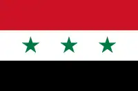 Image illustrative de l’article Armée irakienne libre