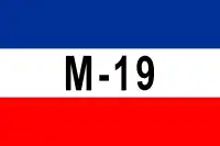 Image illustrative de l’article Mouvement du 19 avril