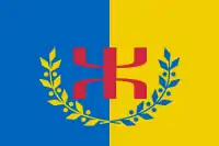 Image illustrative de l’article Mouvement pour l'autodétermination de la Kabylie