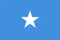 Drapeau de la Somalie