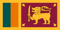 Drapeau du Sri Lanka