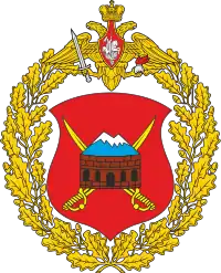 Image illustrative de l’article 102e base militaire russe