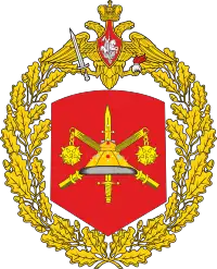 Image illustrative de l’article 20e armée de la Garde