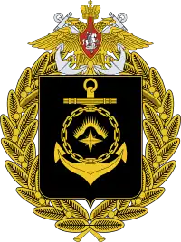 Image illustrative de l’article Commandement stratégique conjoint de la flotte du Nord