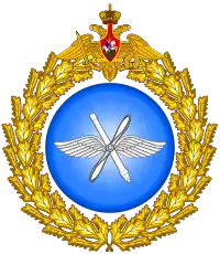 Image illustrative de l’article Armée de l'air russe