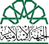 Image illustrative de l’article Front islamique (Syrie)