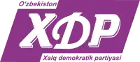 Image illustrative de l’article Parti démocratique populaire d'Ouzbékistan