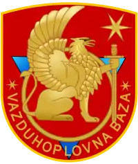 Image illustrative de l’article Force aérienne du Monténégro